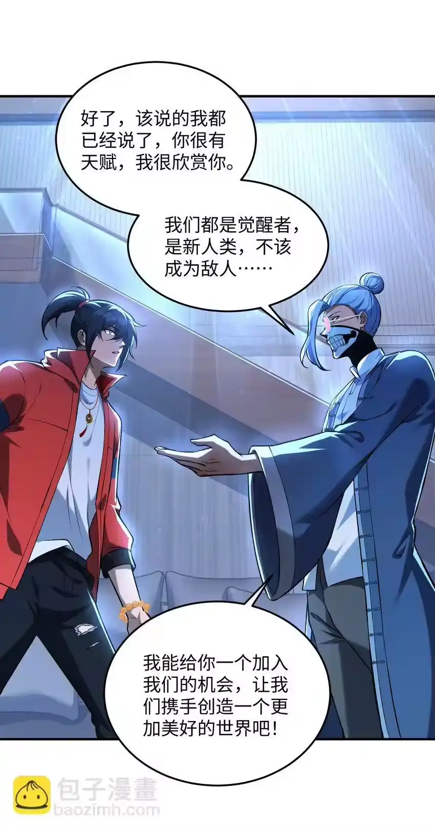 第70页