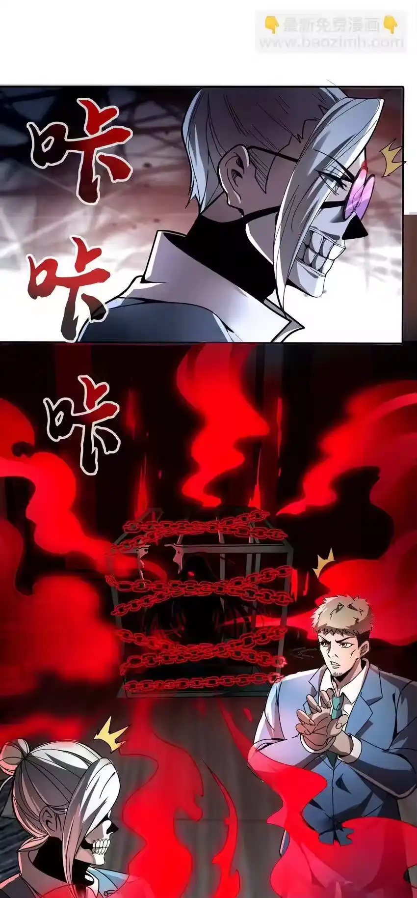 第33页