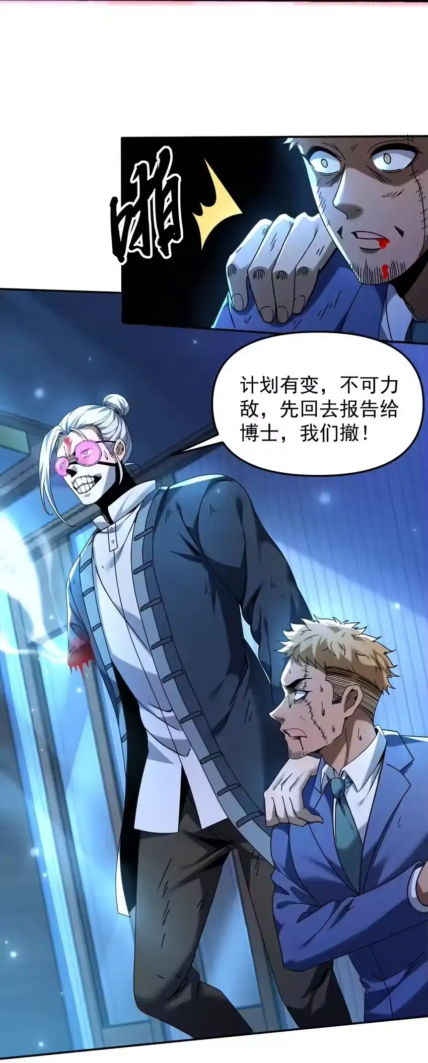 第58页