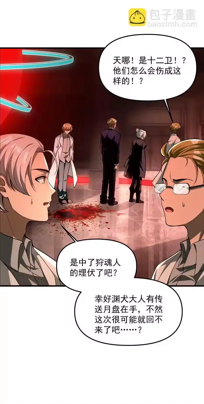 第65页