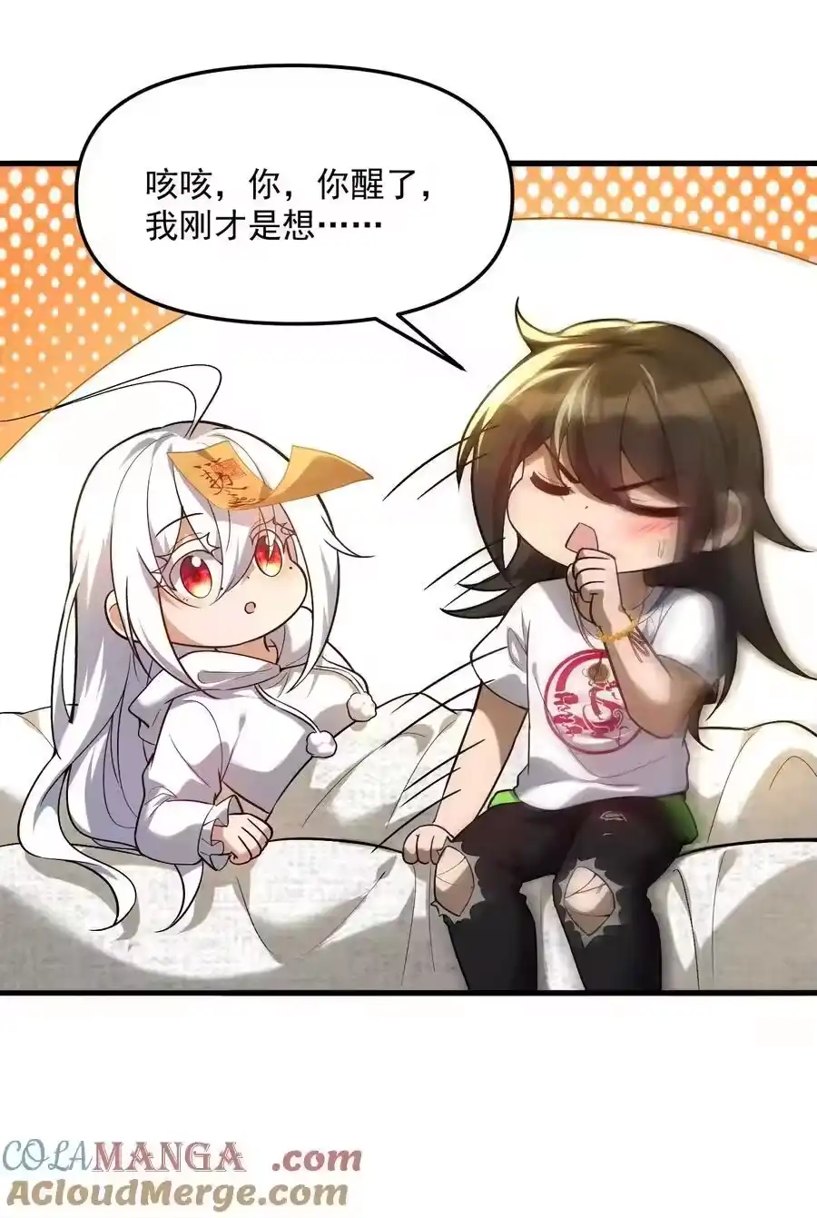 第49页
