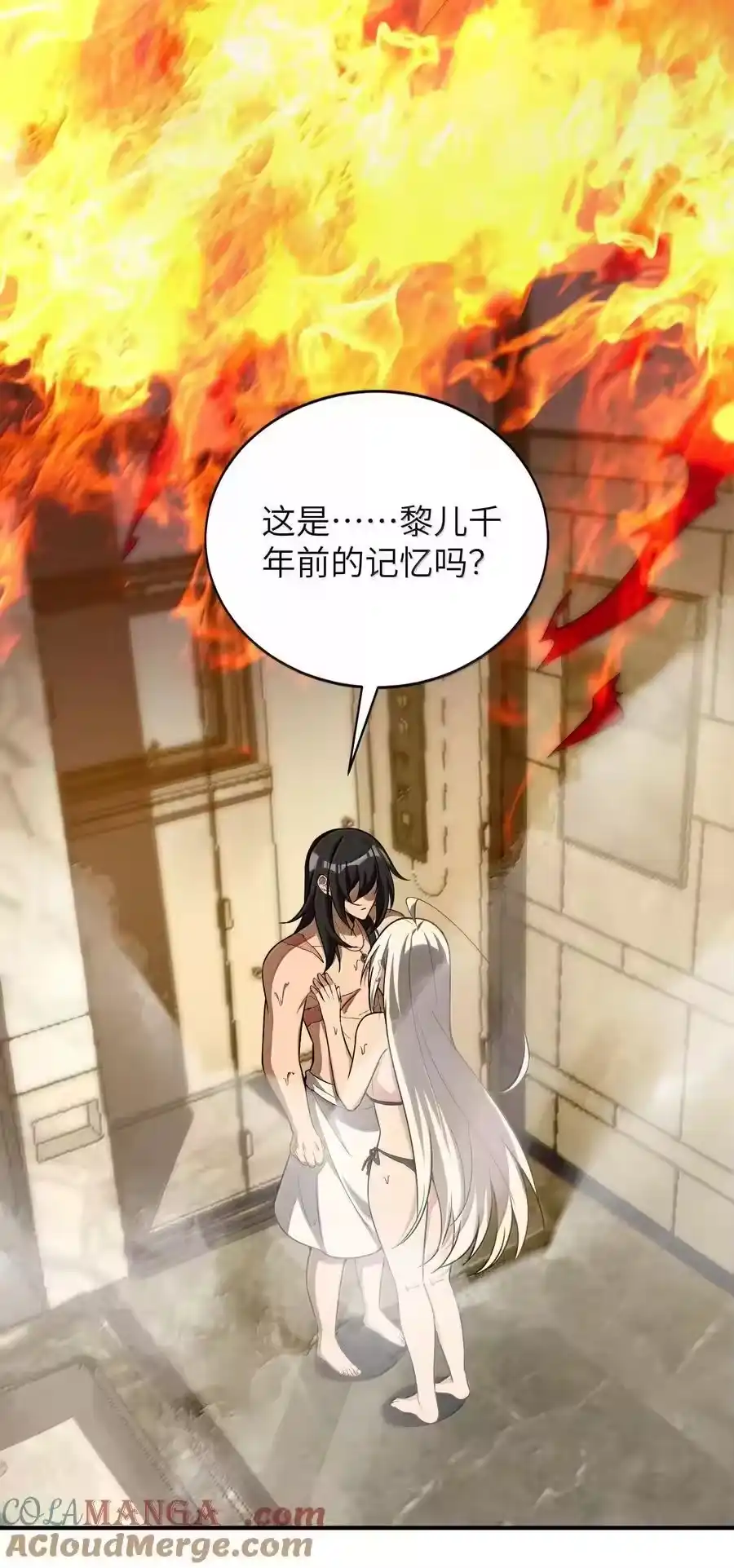 第85页