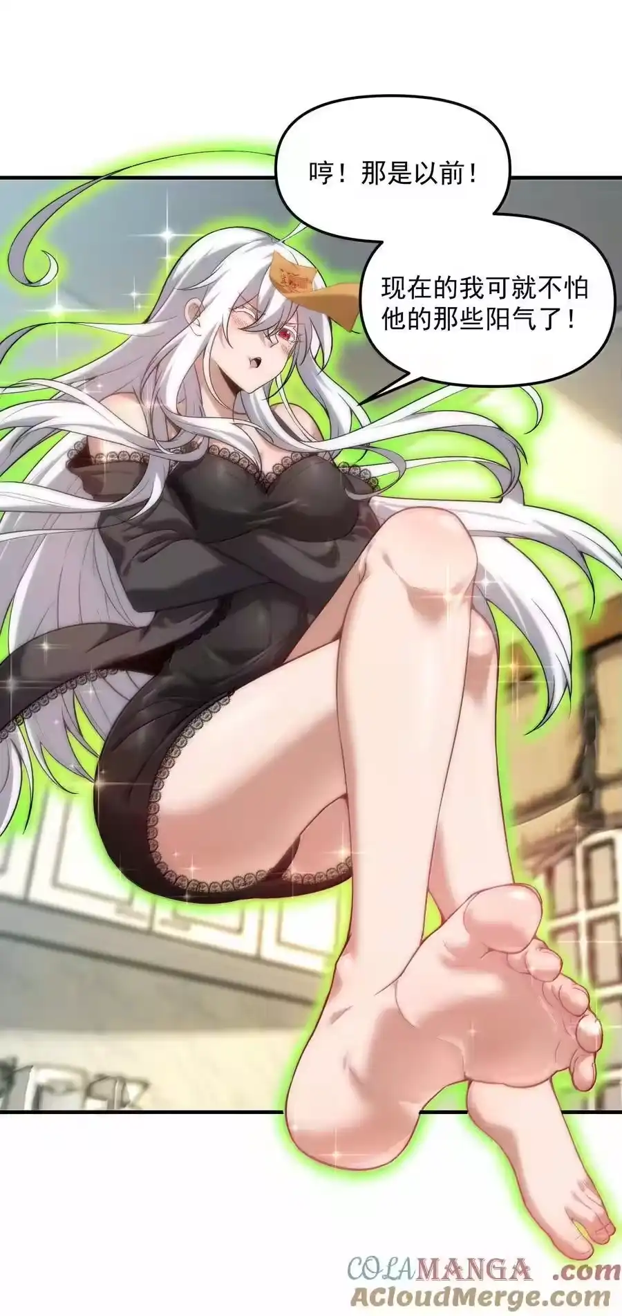 第61页