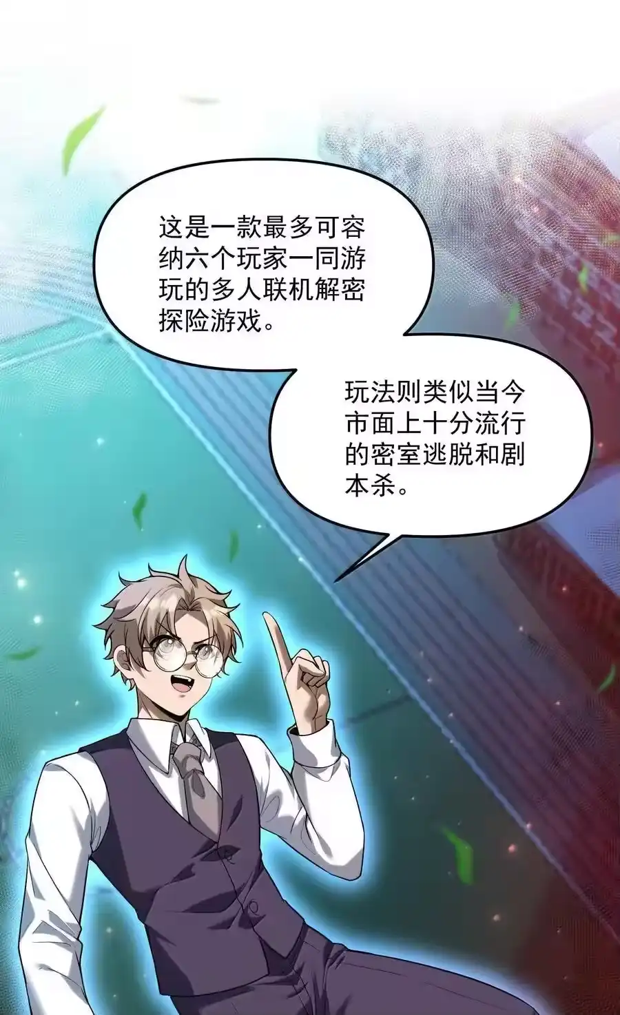 第62页