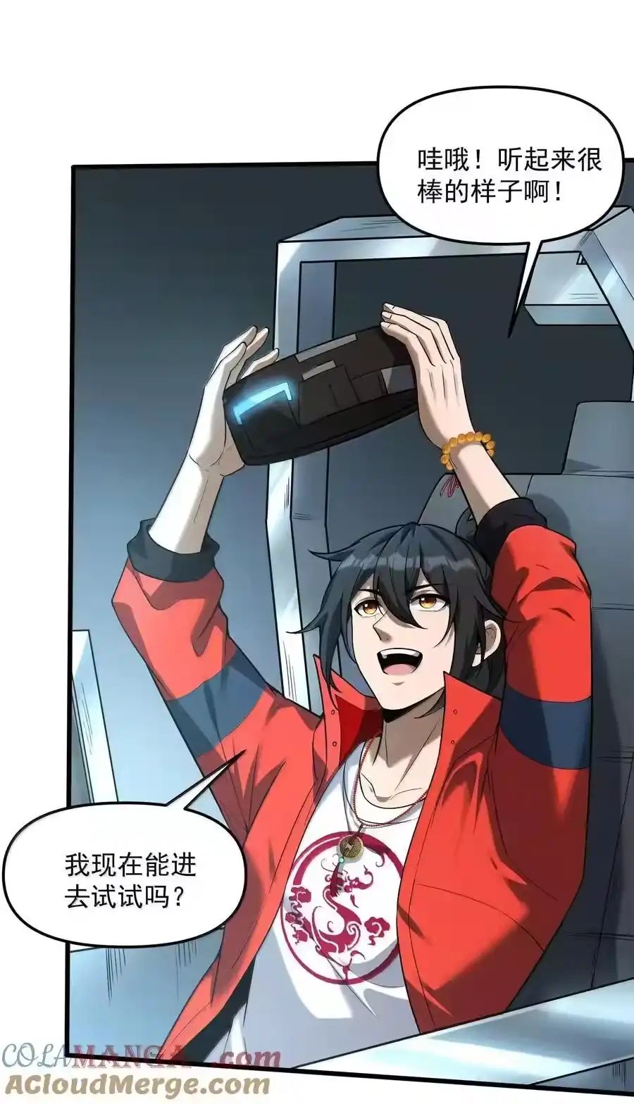 第64页