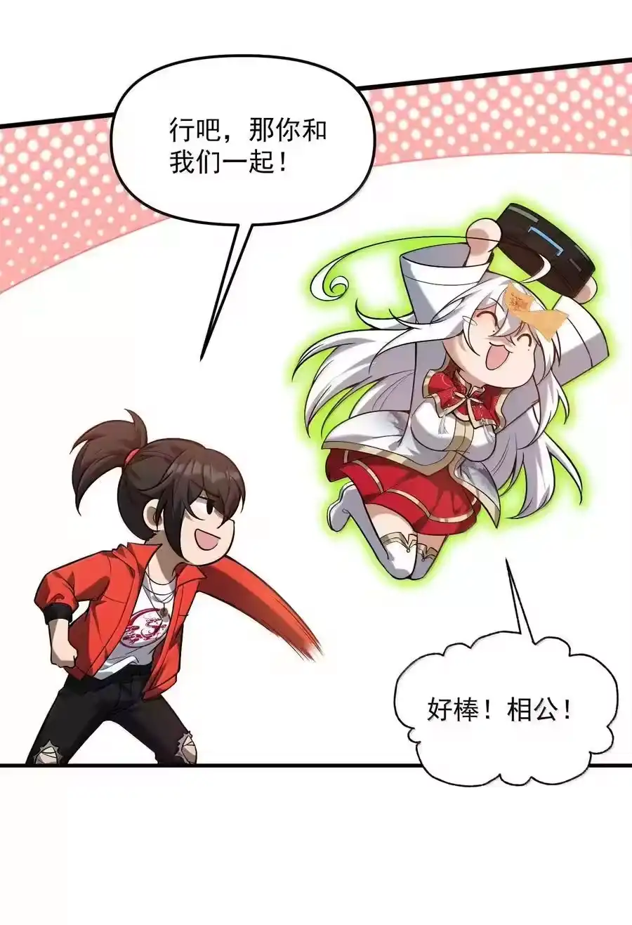 第72页