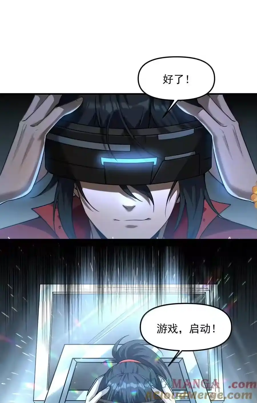 第73页