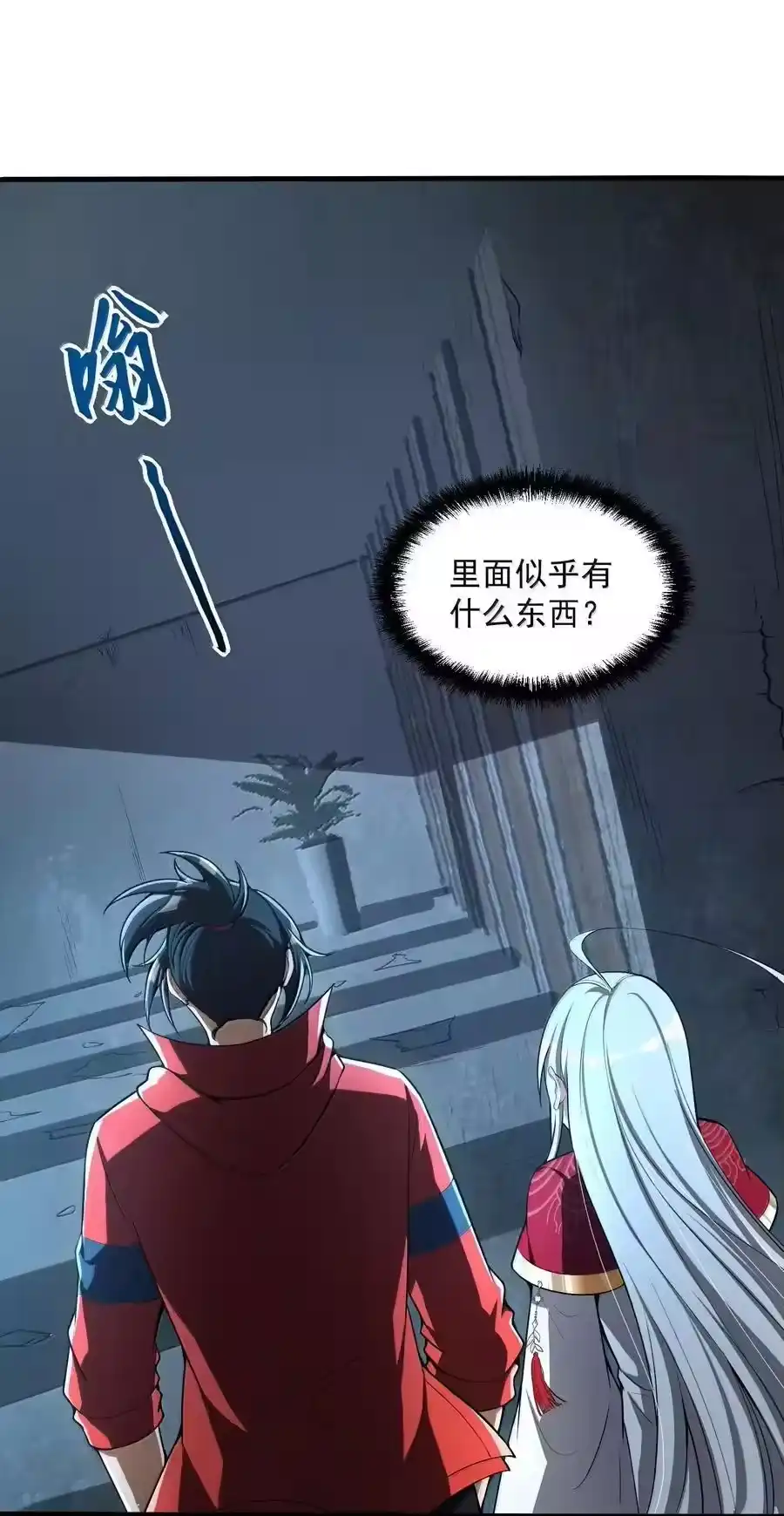 第62页