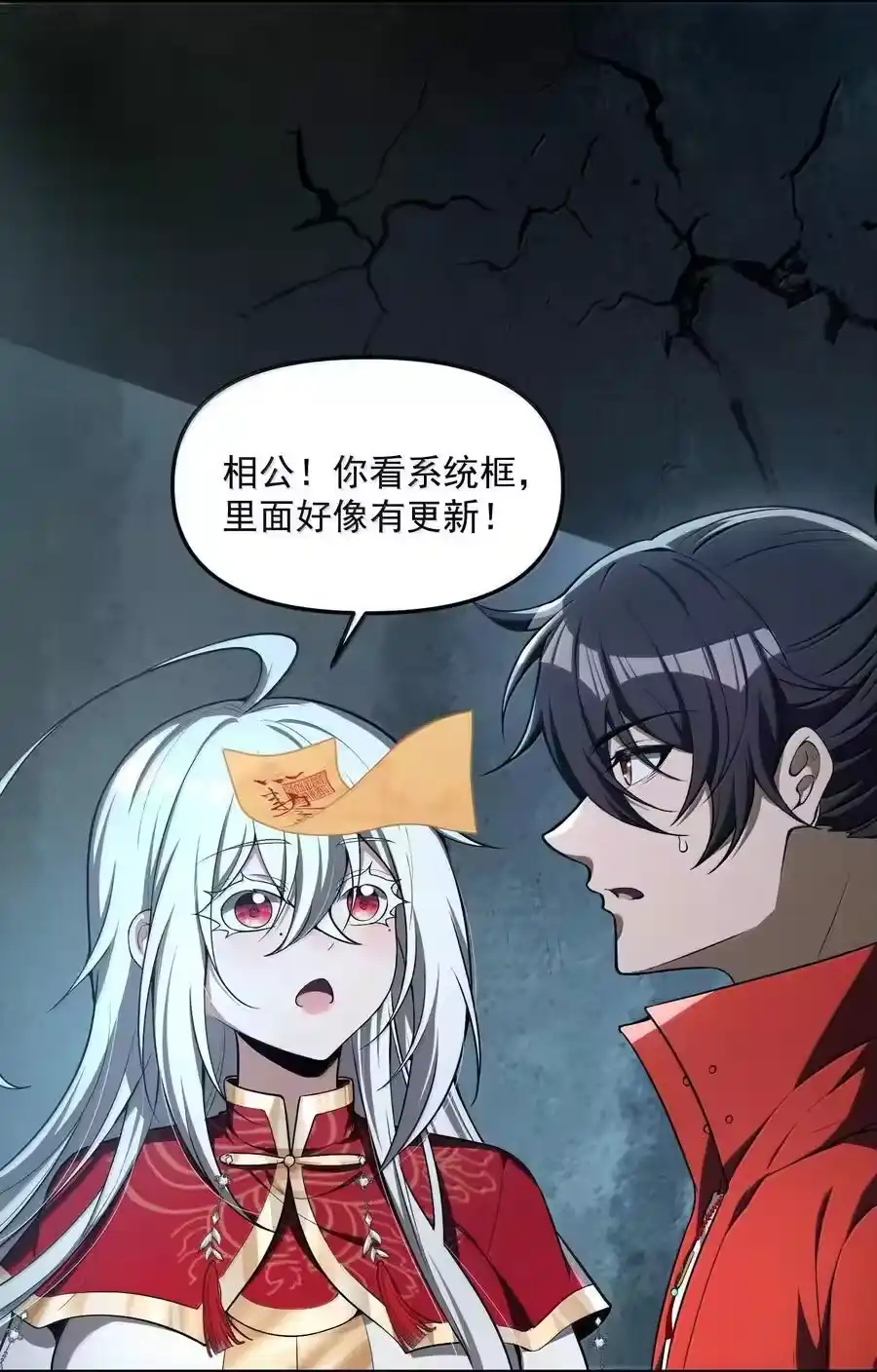 第66页