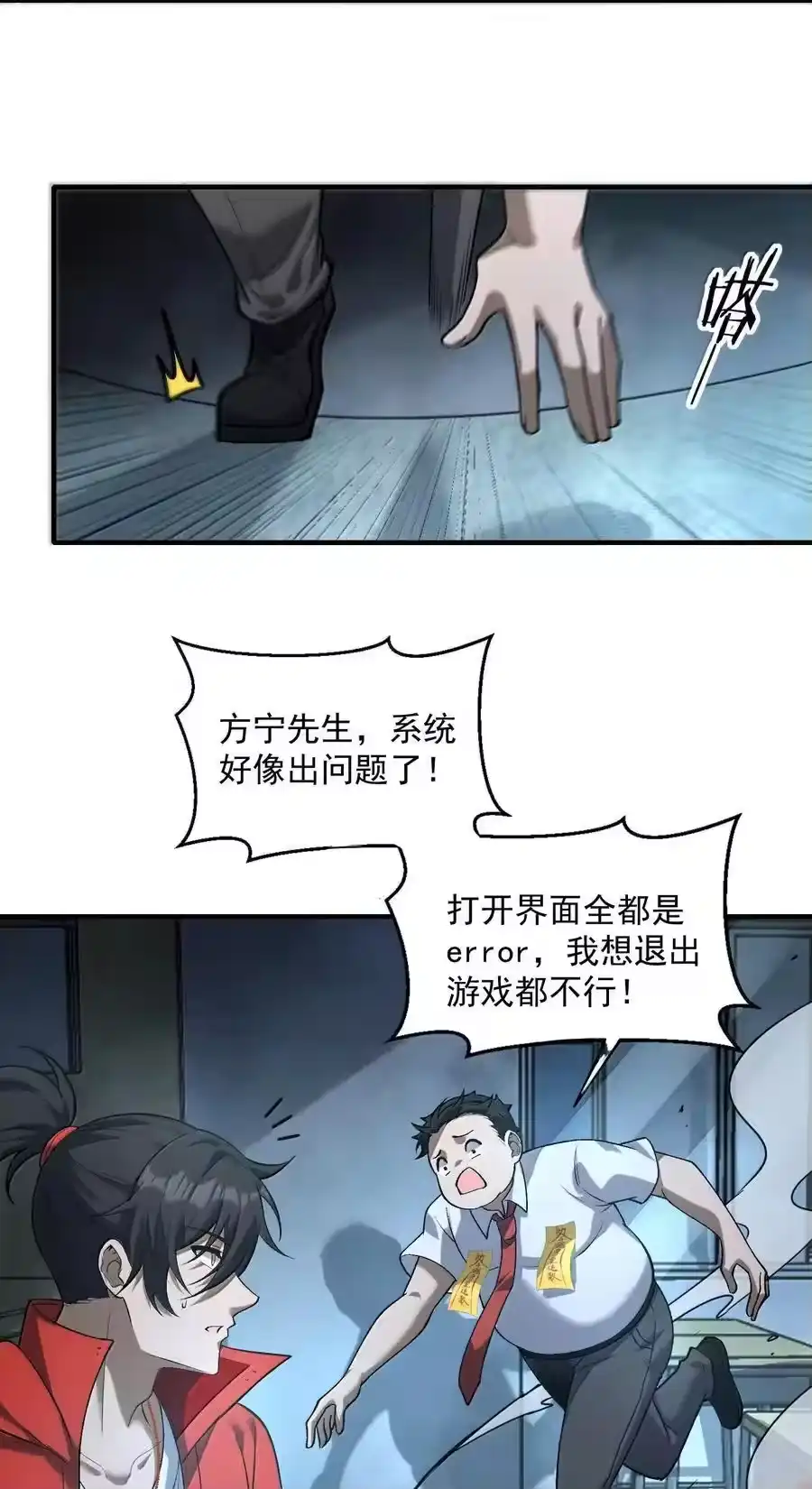 第35页