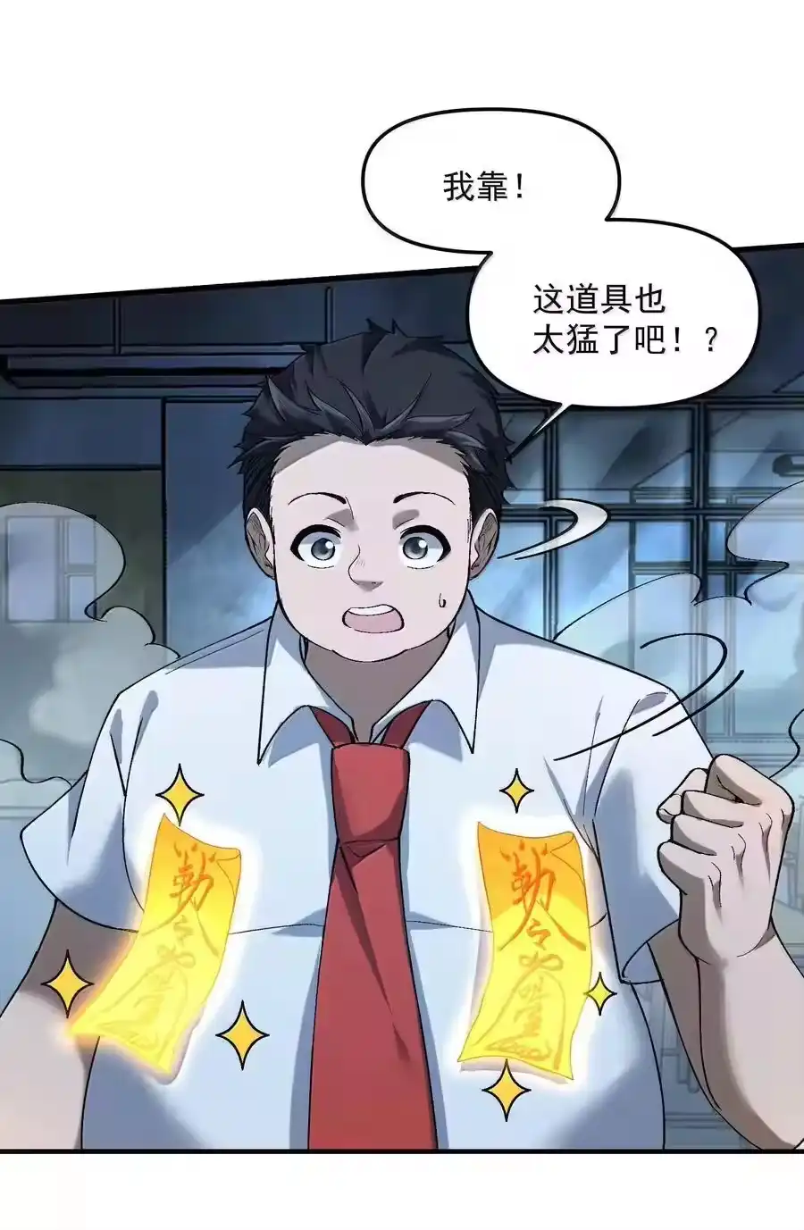 第41页