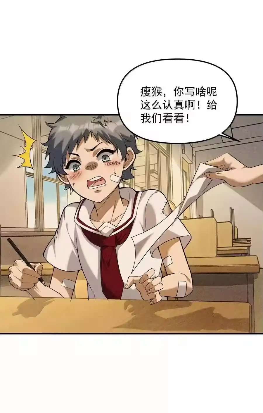 第58页