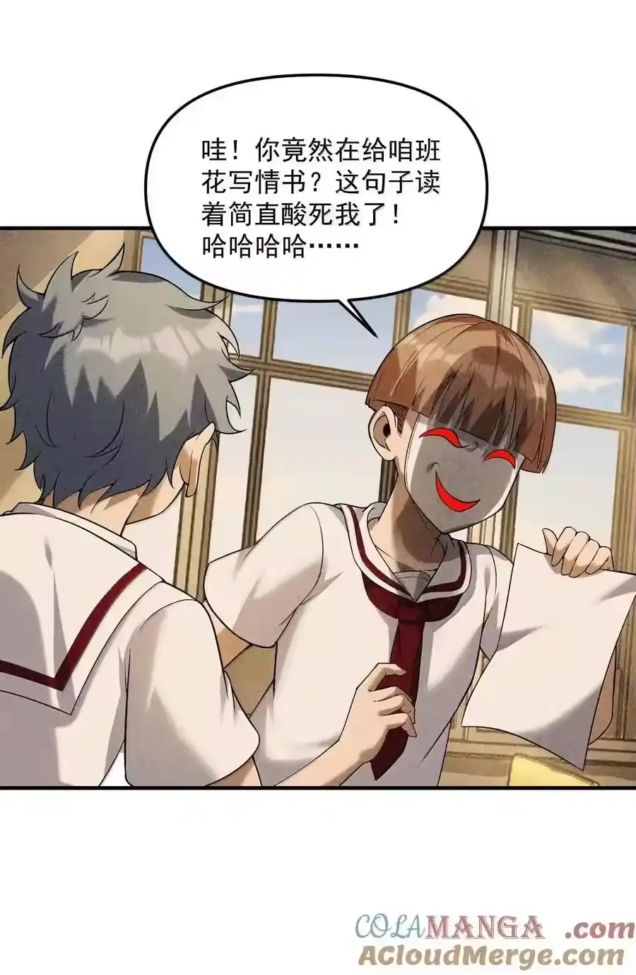 第60页