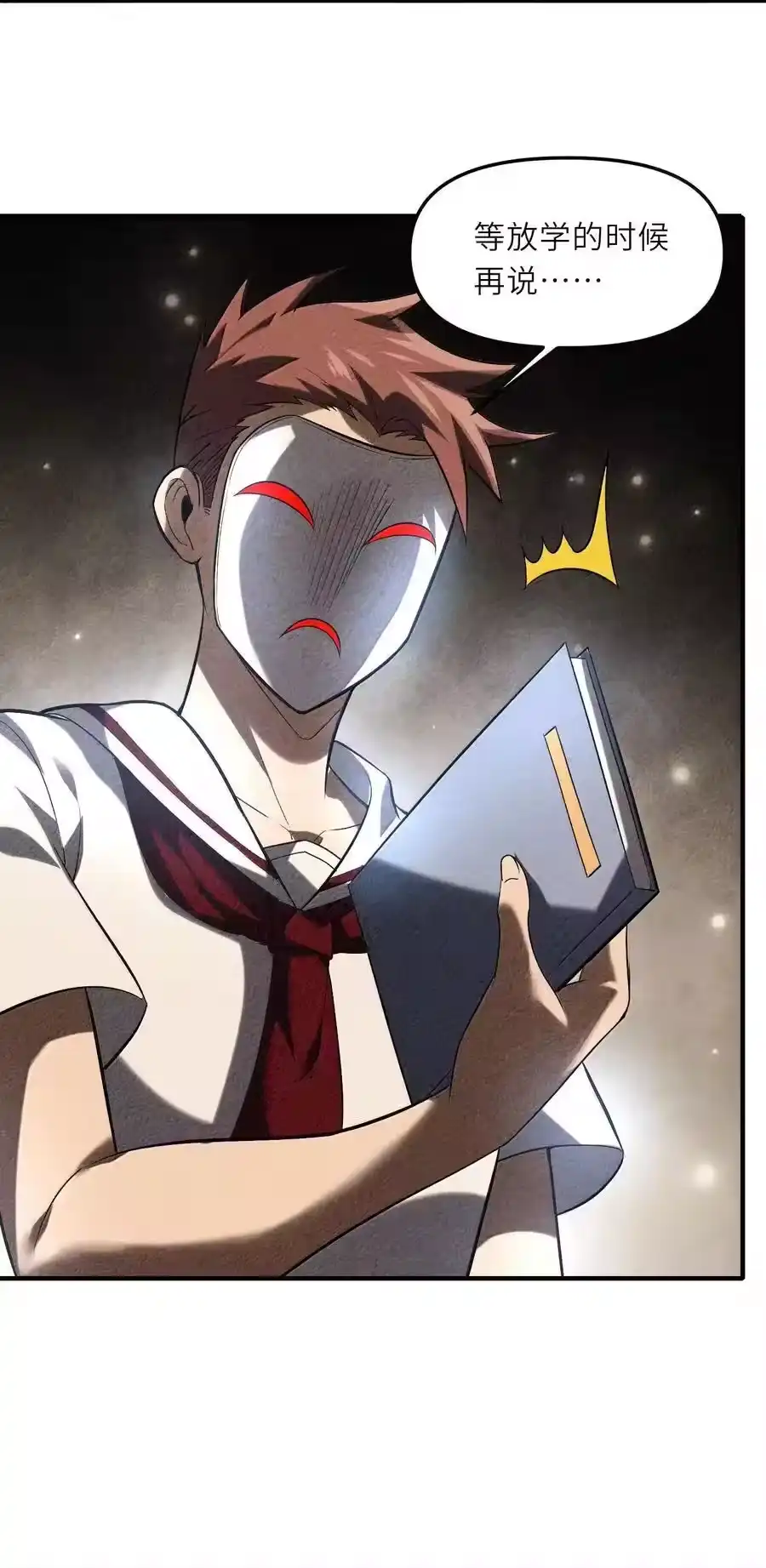 第62页
