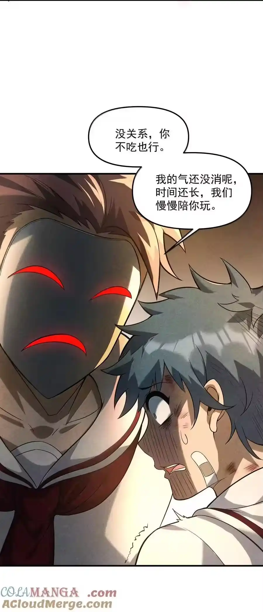 第72页