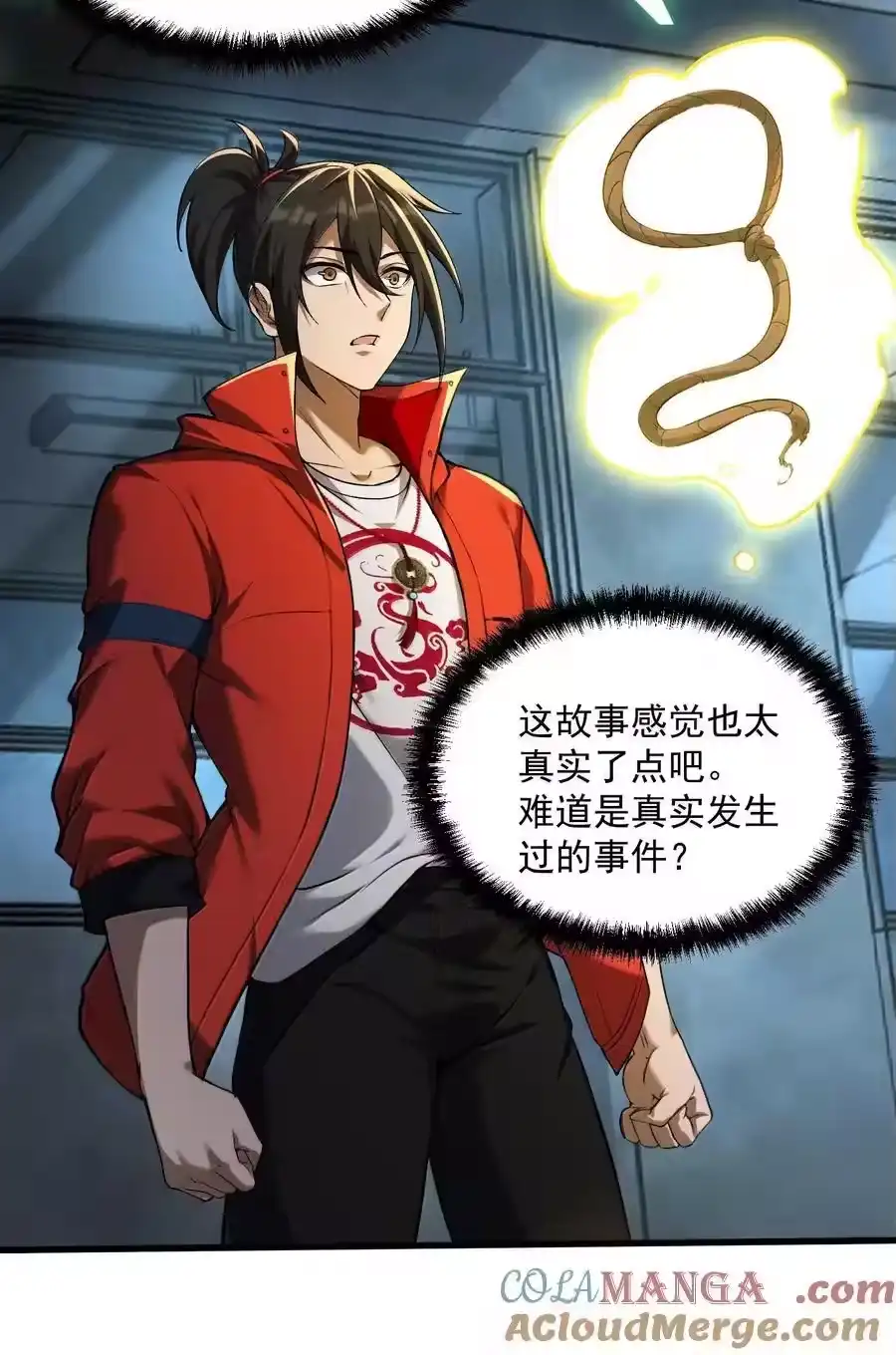第81页