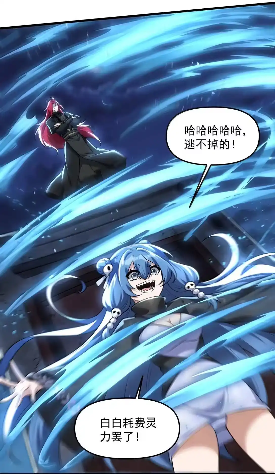 第60页