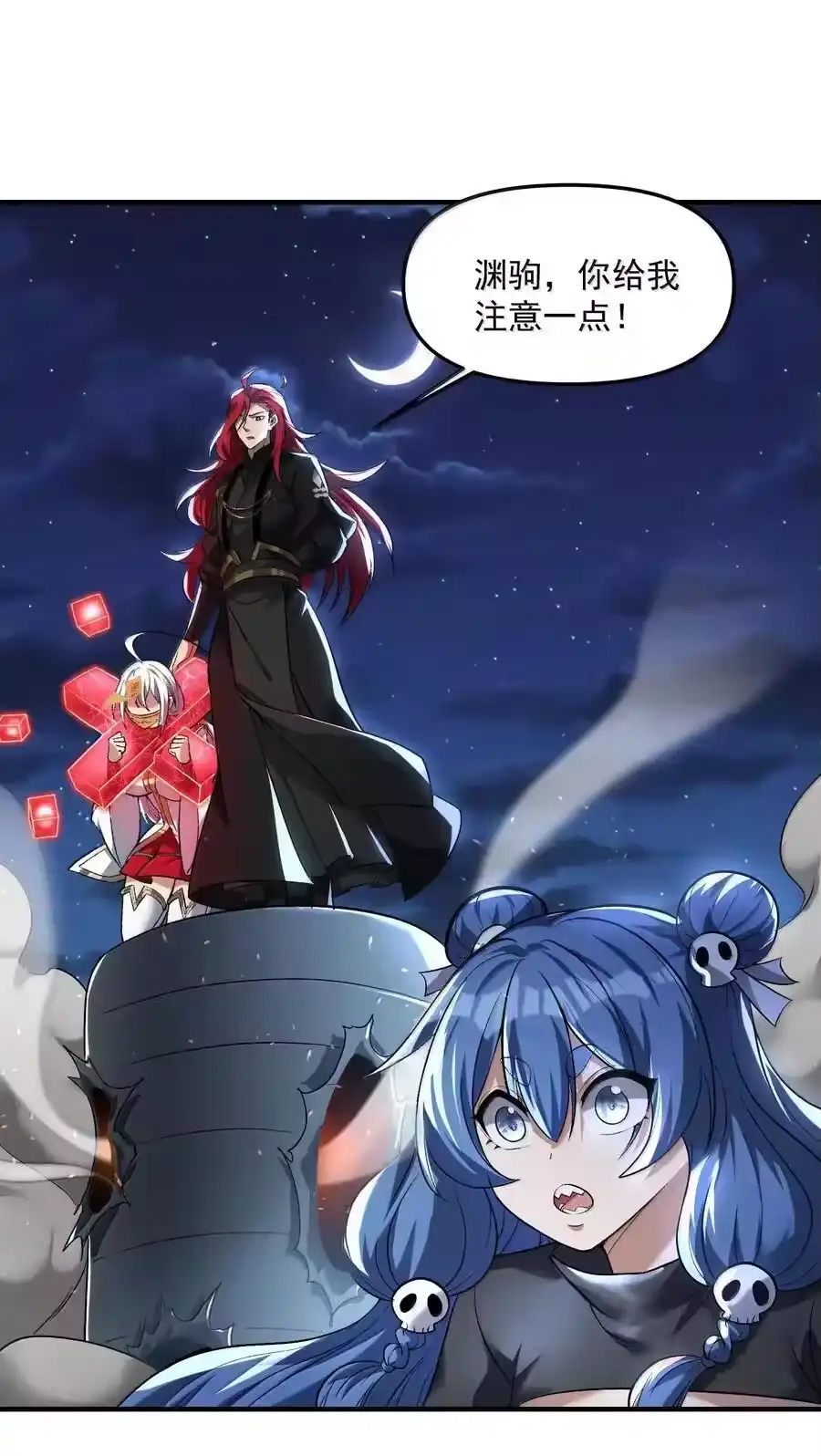 第39页