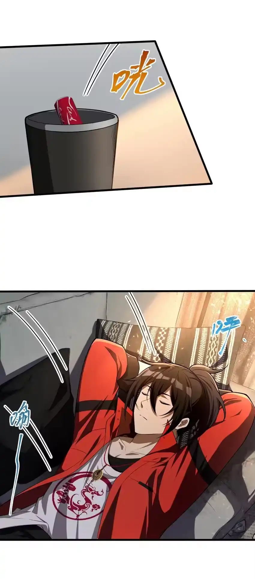 第61页