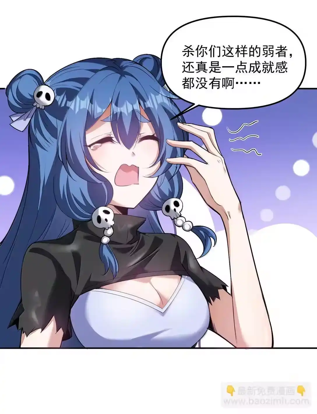 第52页