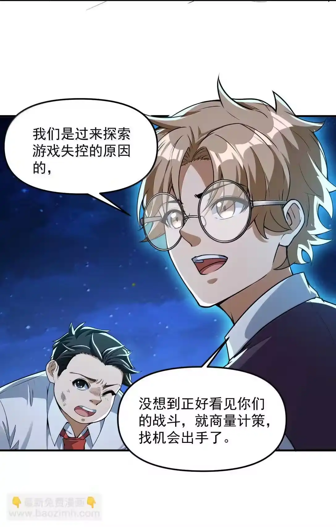 第69页