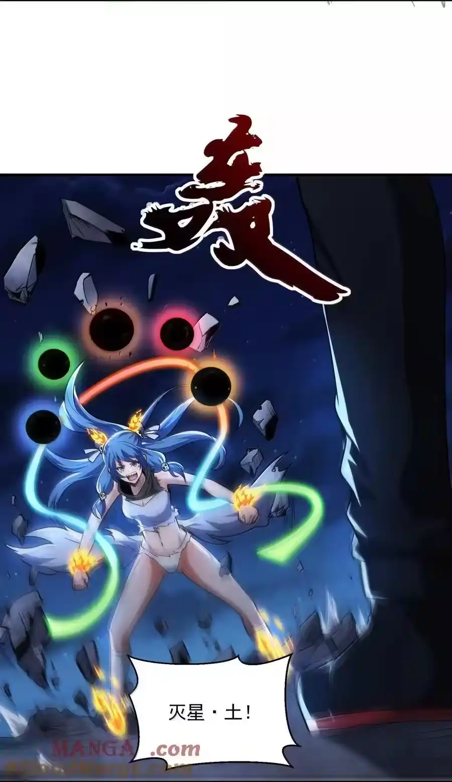 第49页