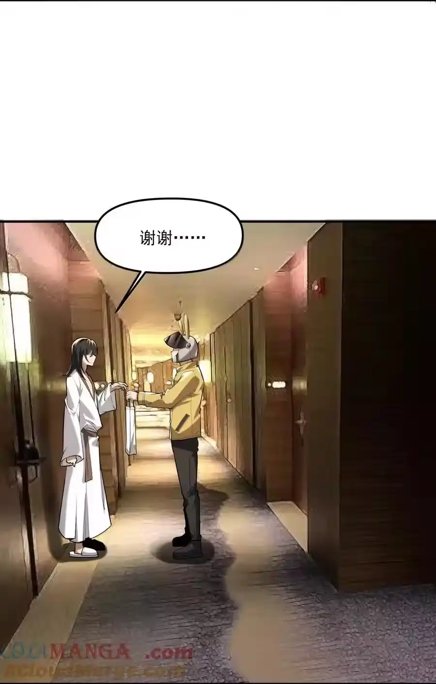第64页