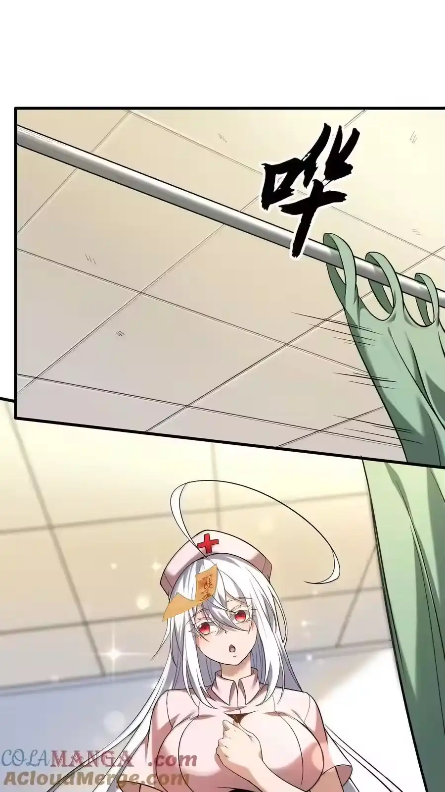 第58页