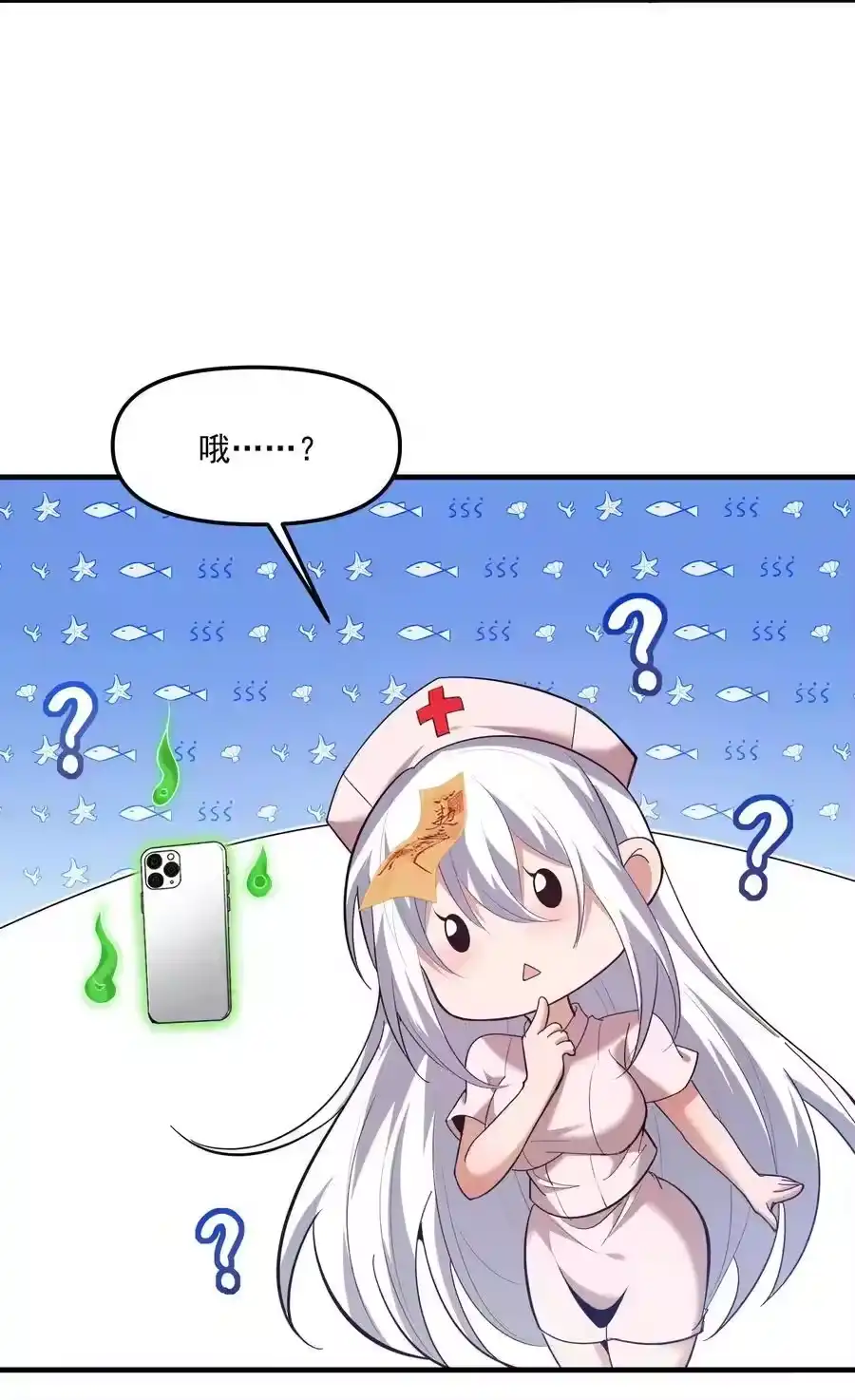 第65页