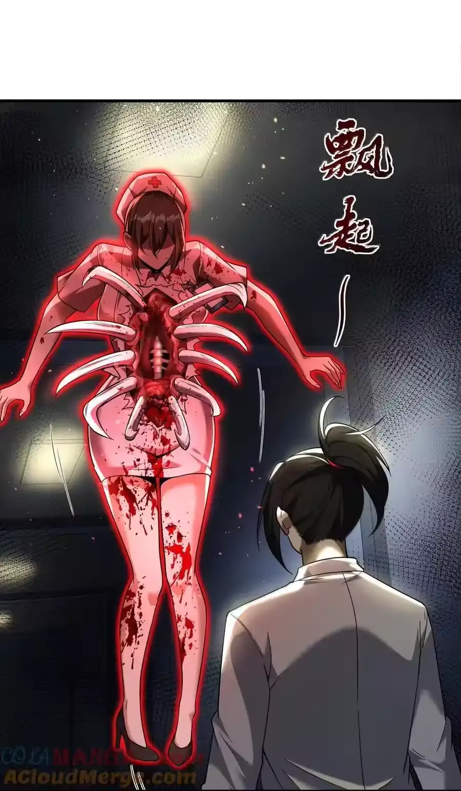 第46页