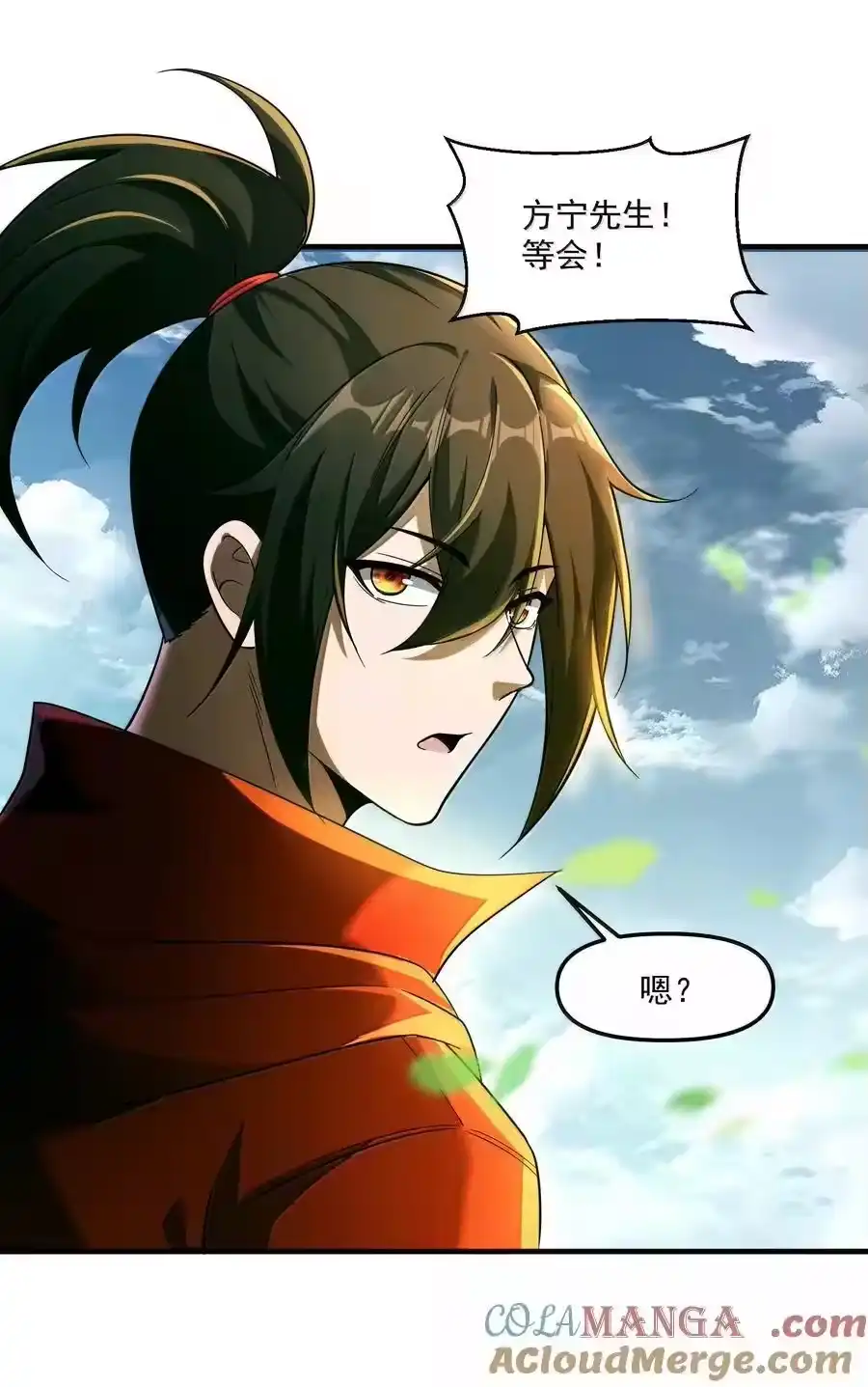 第79页