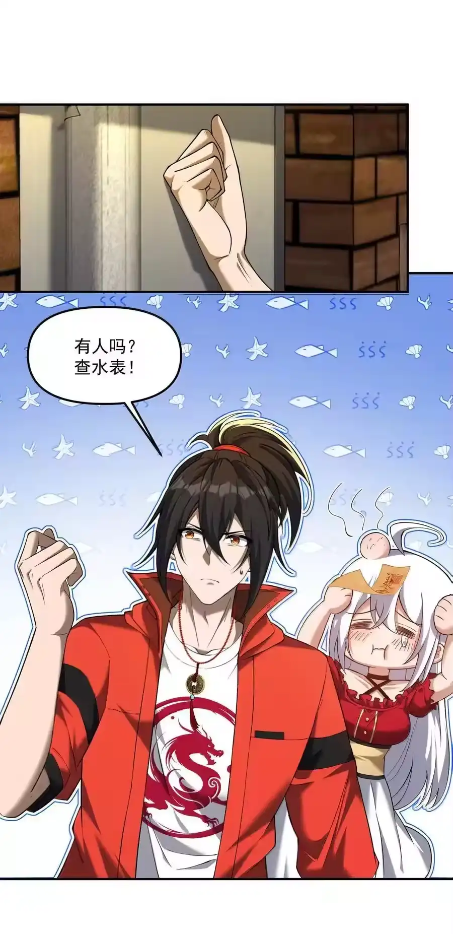第44页
