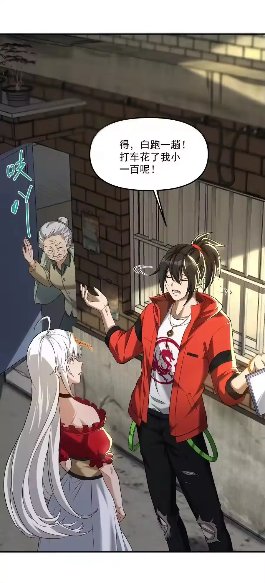 第45页