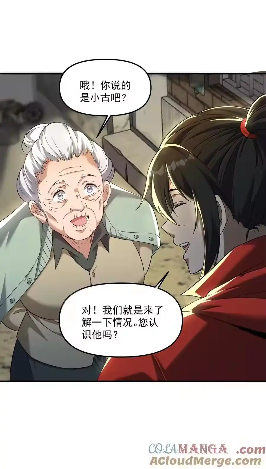 第49页