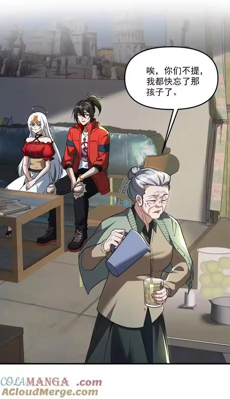 第52页