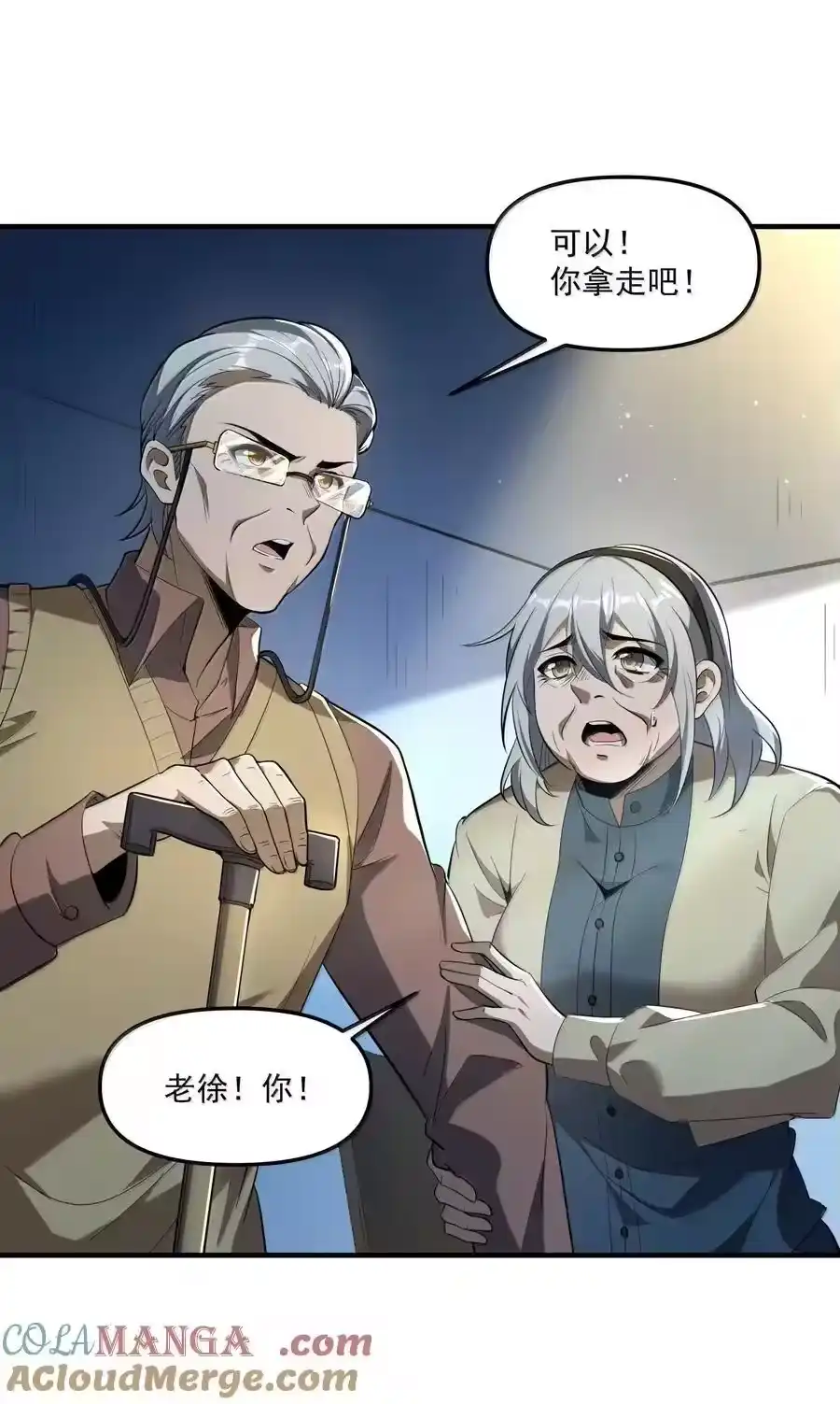 第52页
