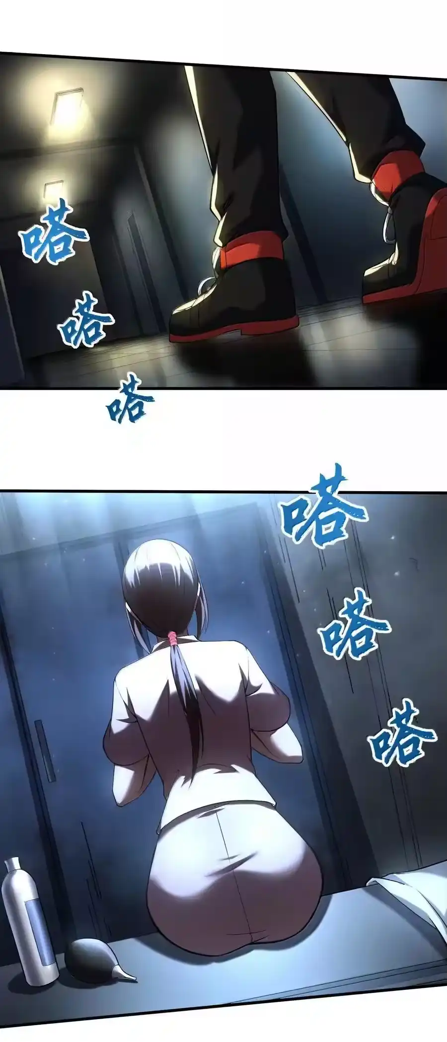 第38页