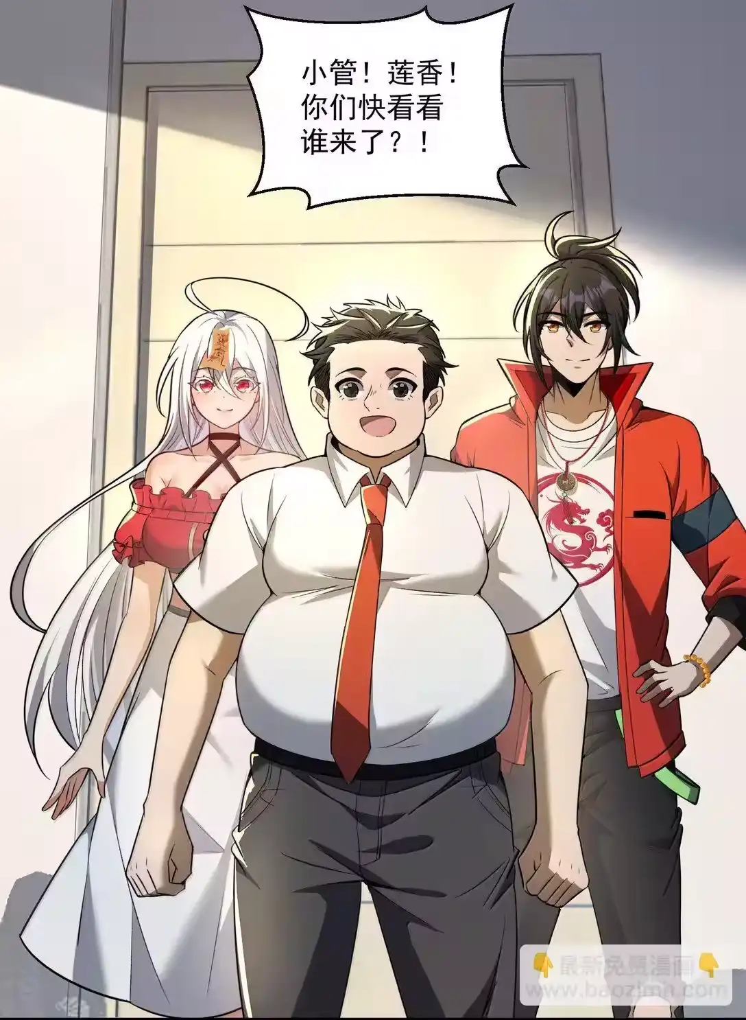 第49页