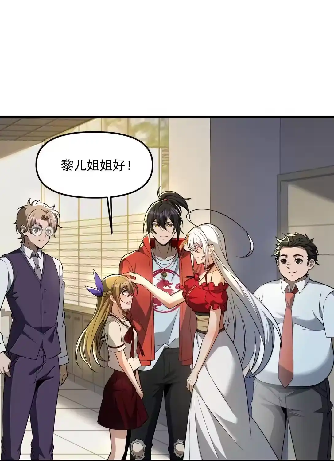 第53页