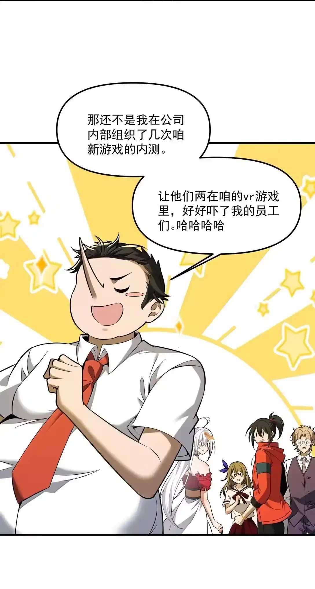第55页