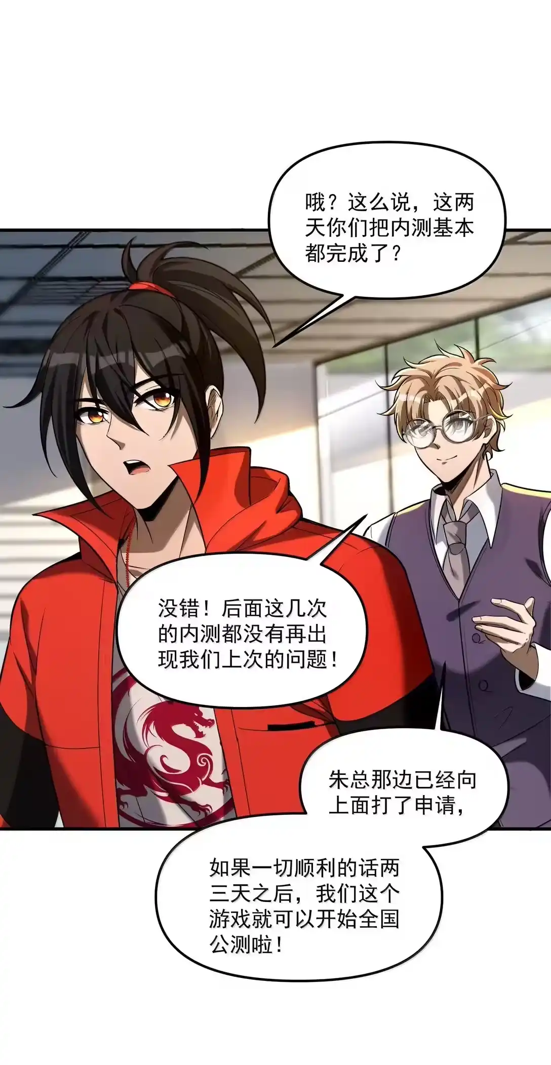 第57页