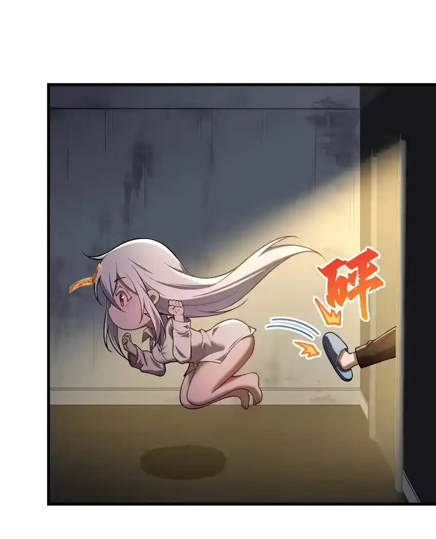第58页