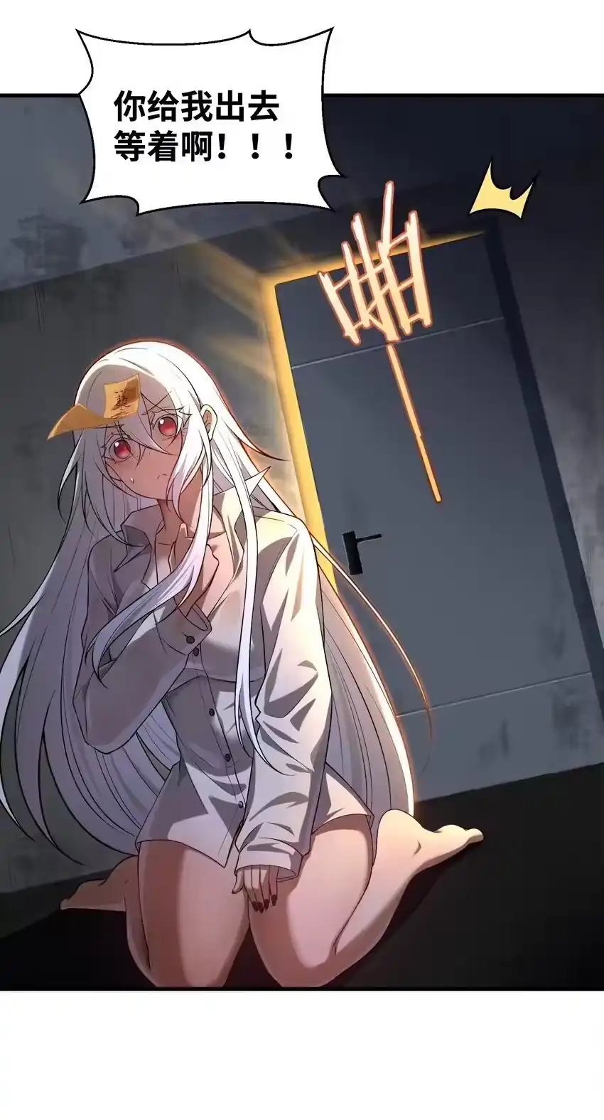 第59页