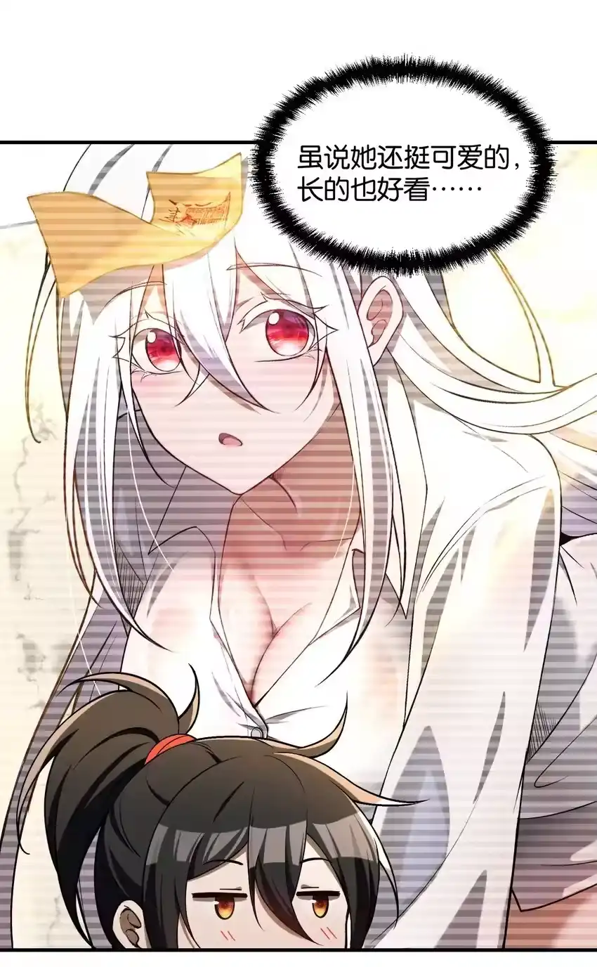 第62页