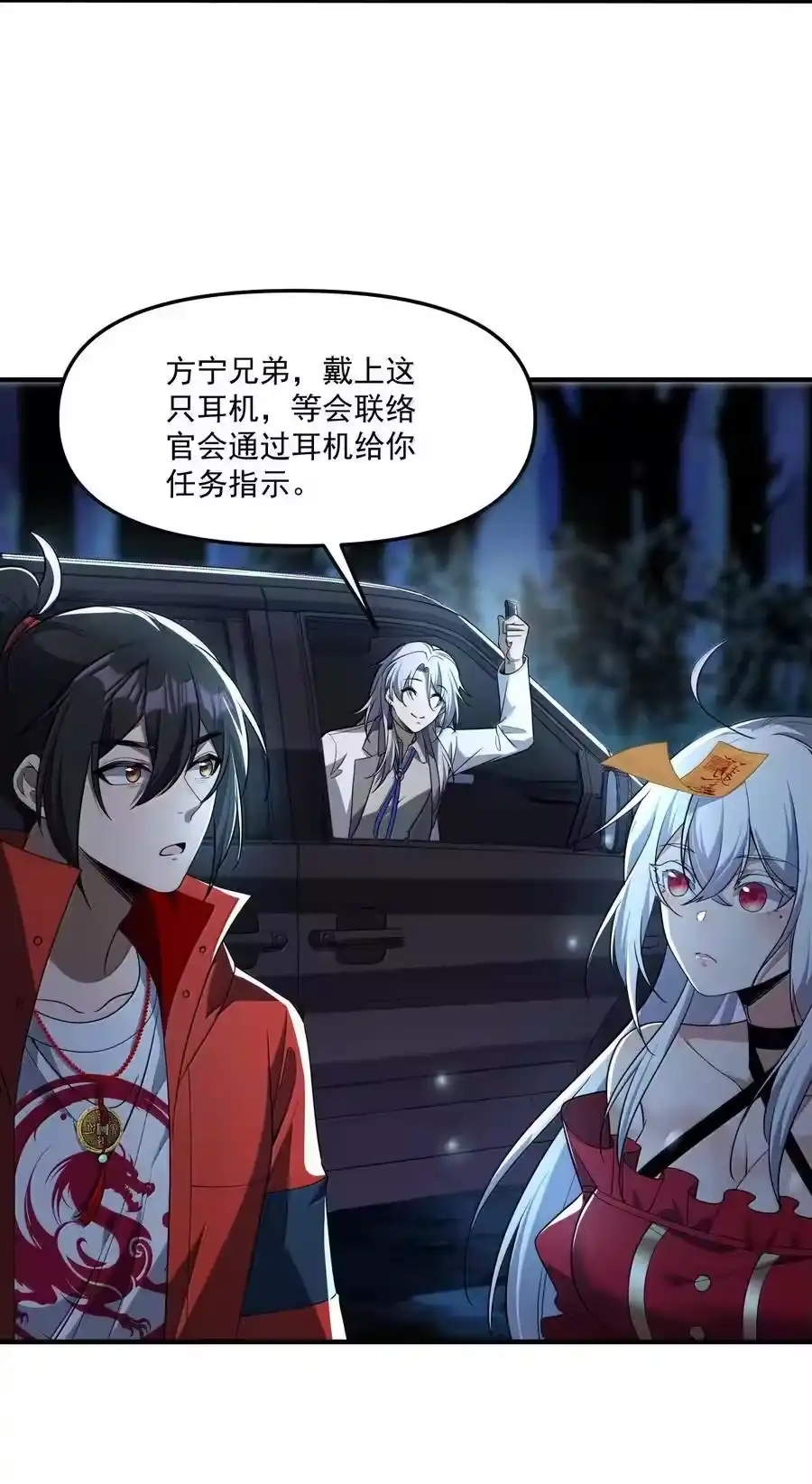 第42页