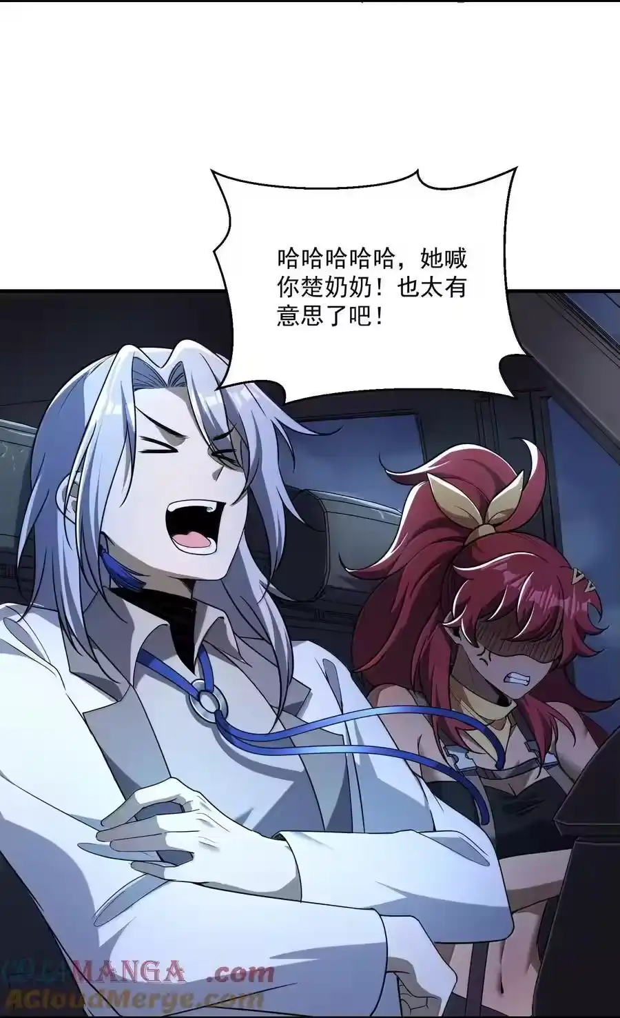 第52页