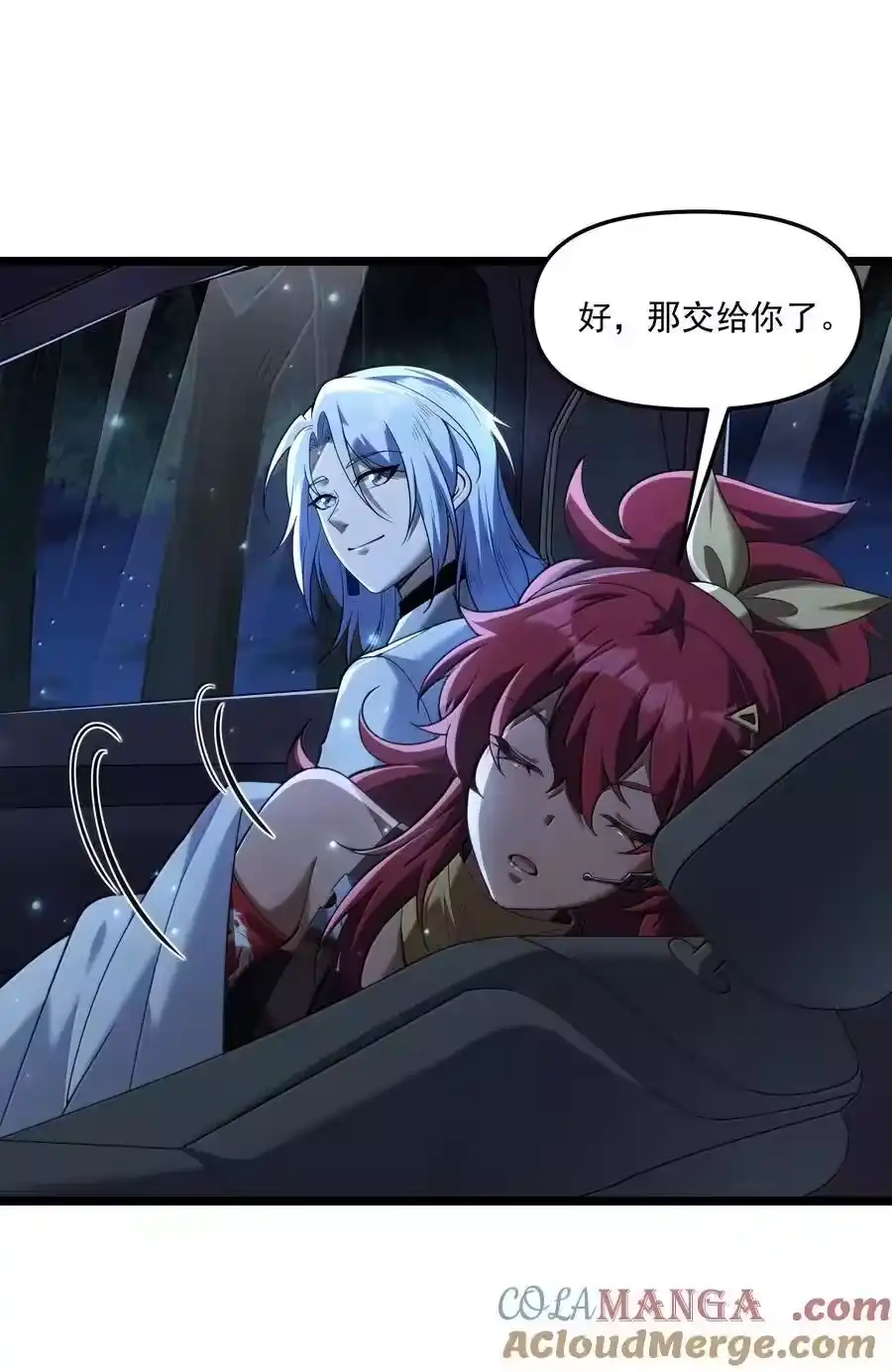 第55页
