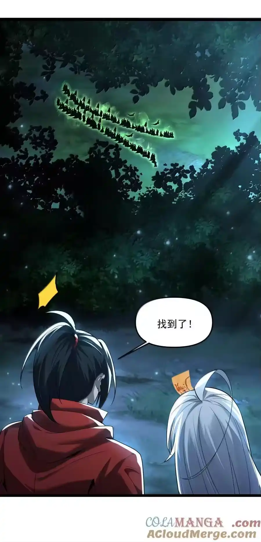 第67页