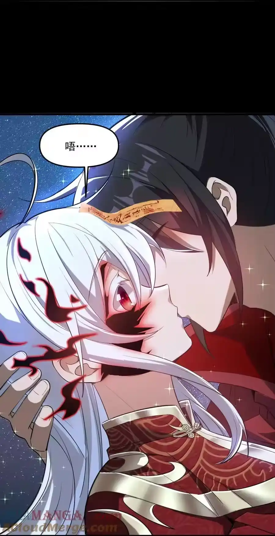 第64页