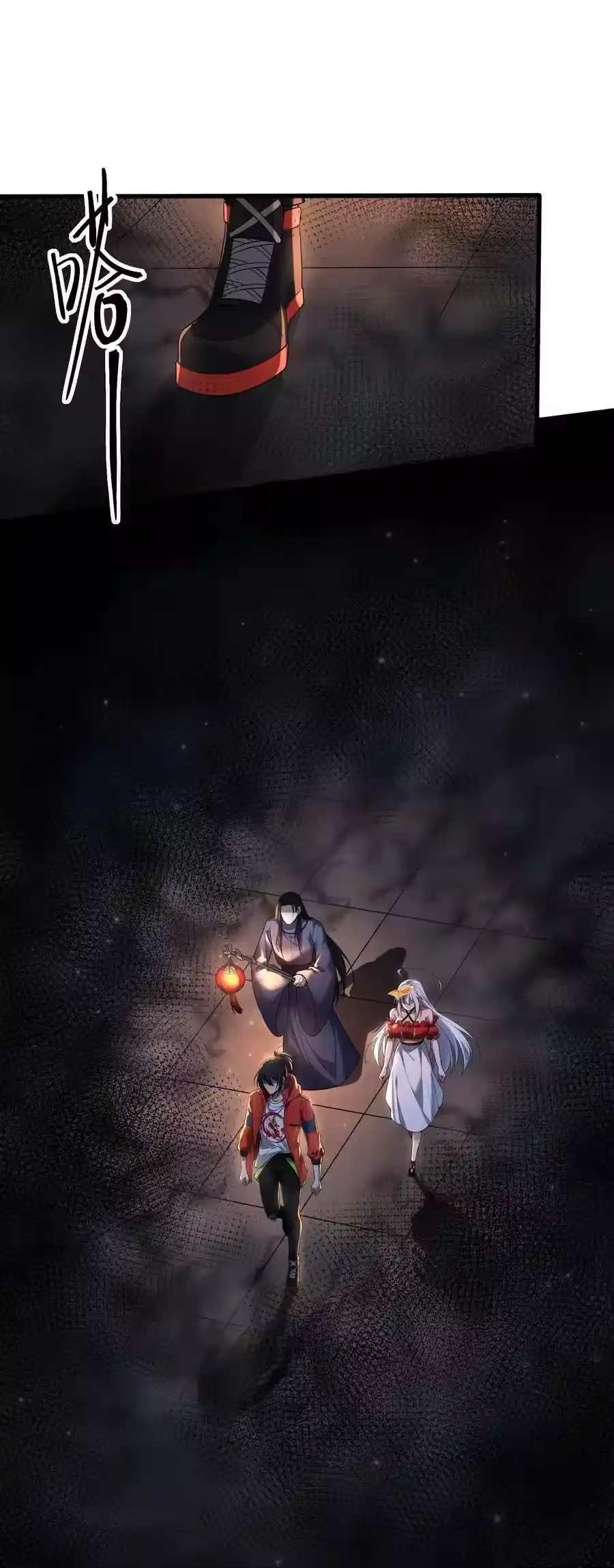 第51页